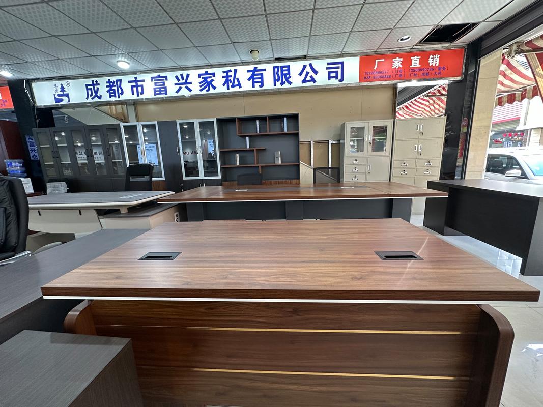 有设计感的办公家具工厂